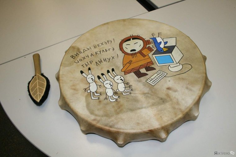 Компьютерщики карикатура