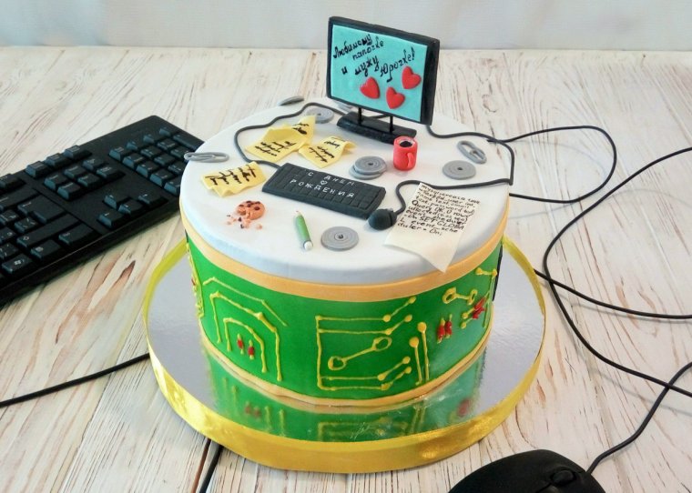 13 Сентября день программиста