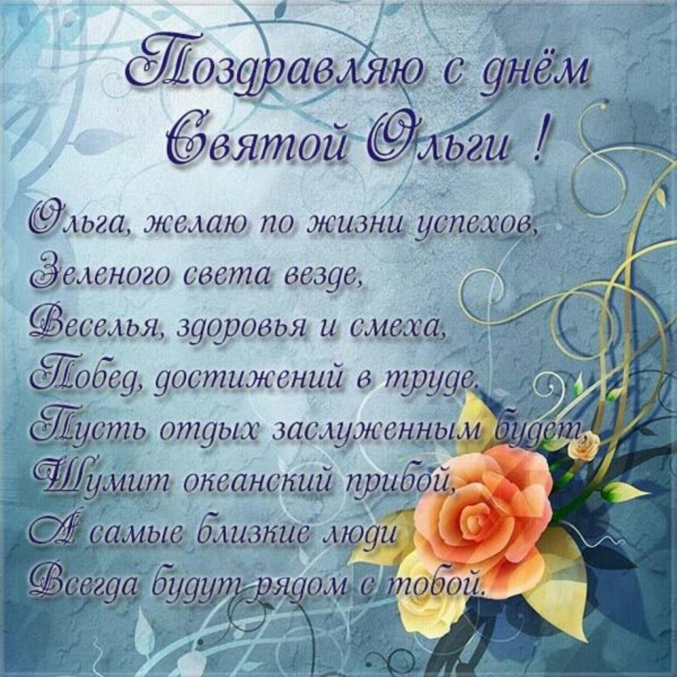 С днем рождения цветы