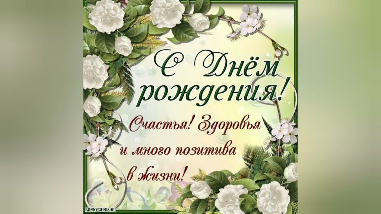 Красивые букеты цветов для Аллы