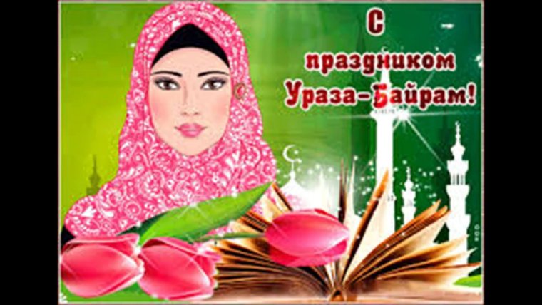 С юбилеем 85 лет женщине