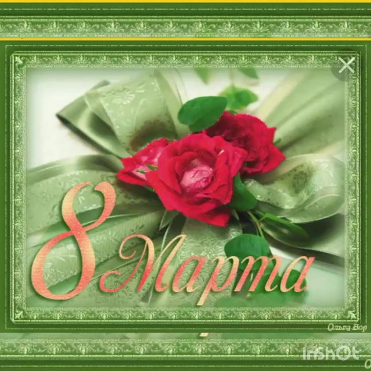 Аятел Корси