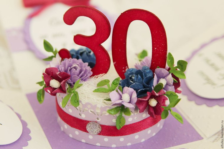 С юбилеем 30 лет девушке