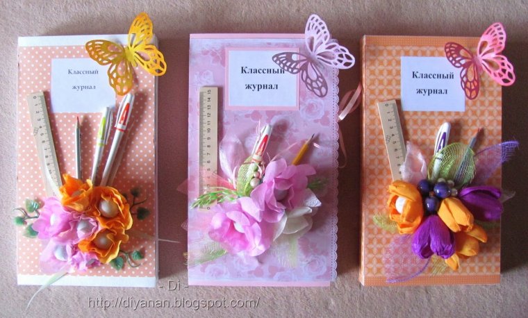 Скрапбукинг день учителя