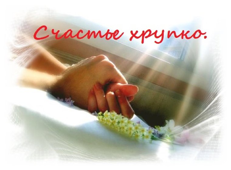 Мотиватор с добрым утром