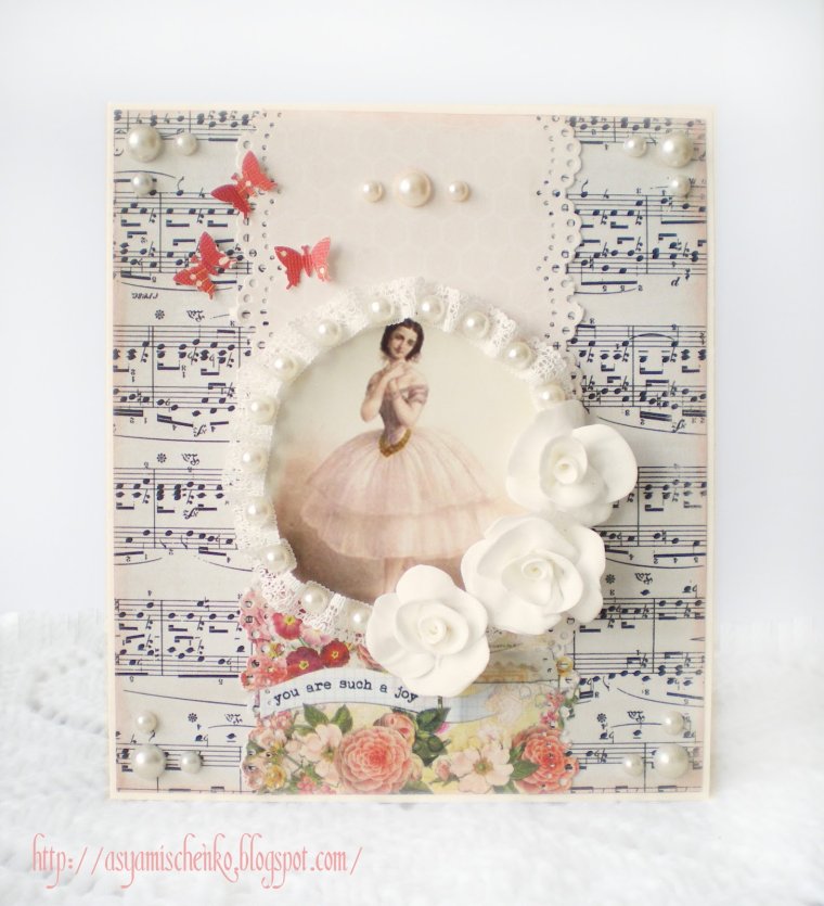 Поздравления с днём рождения тренеру женщине