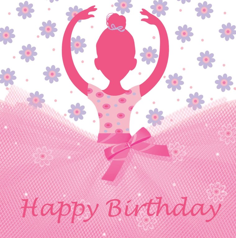 Символ танцевального искусства