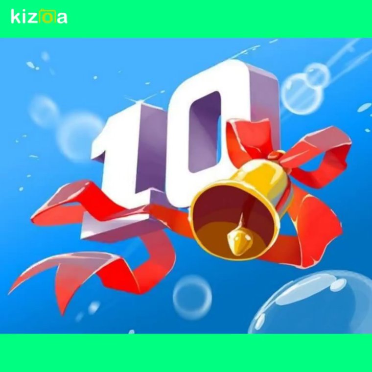 Юбилей фирмы