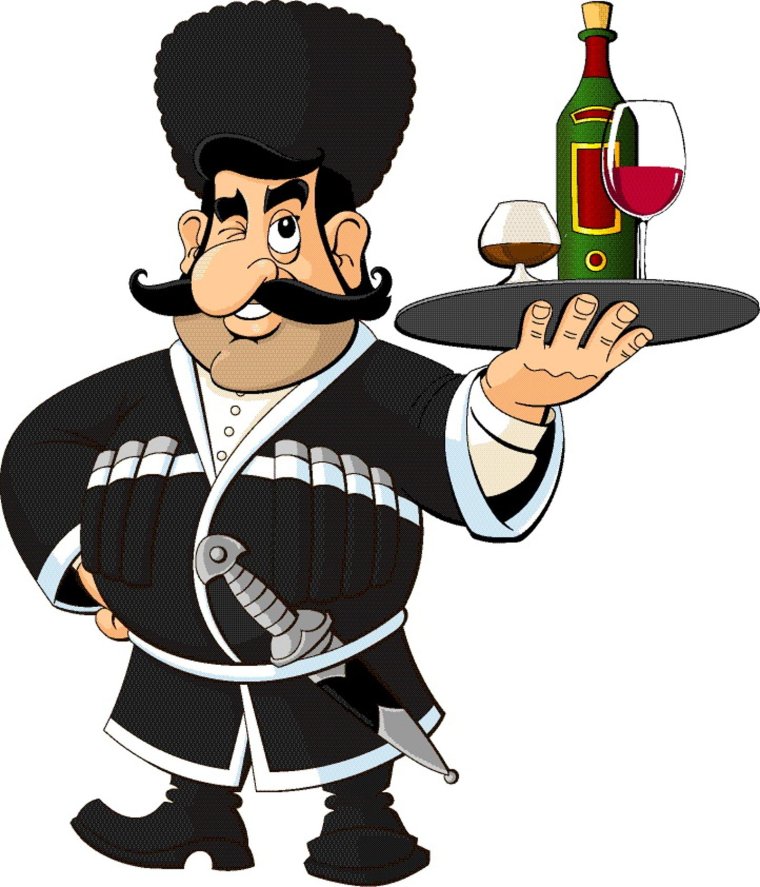 Поздравления с днем рождения парню