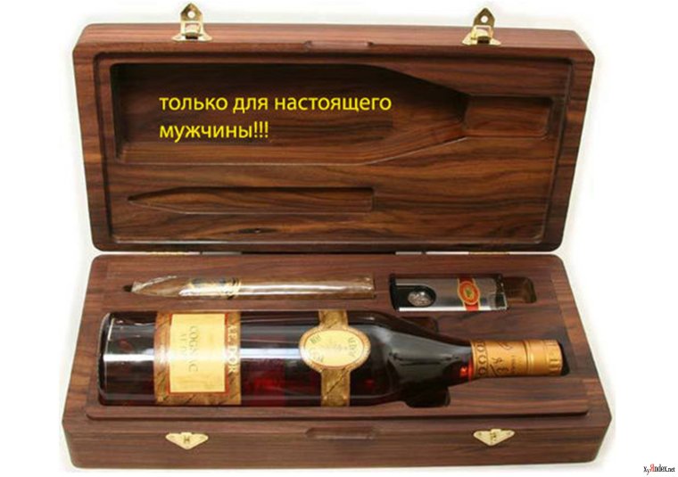 Поздравления с днём рождения Артема