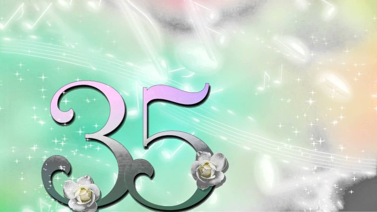 Фон юбилей 35 лет