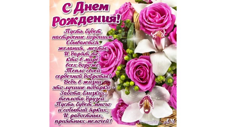 Оригинальные открытки поздравления
