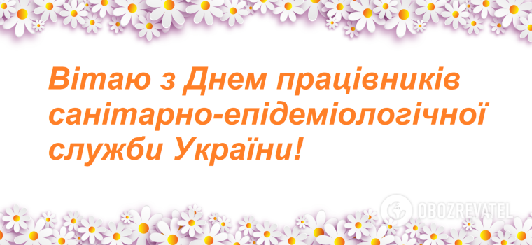 Поздравления с днём рождения женщине 50 летием