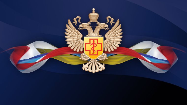 Поздравления с днём медицинского работника