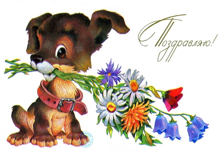 Художник Четвериков