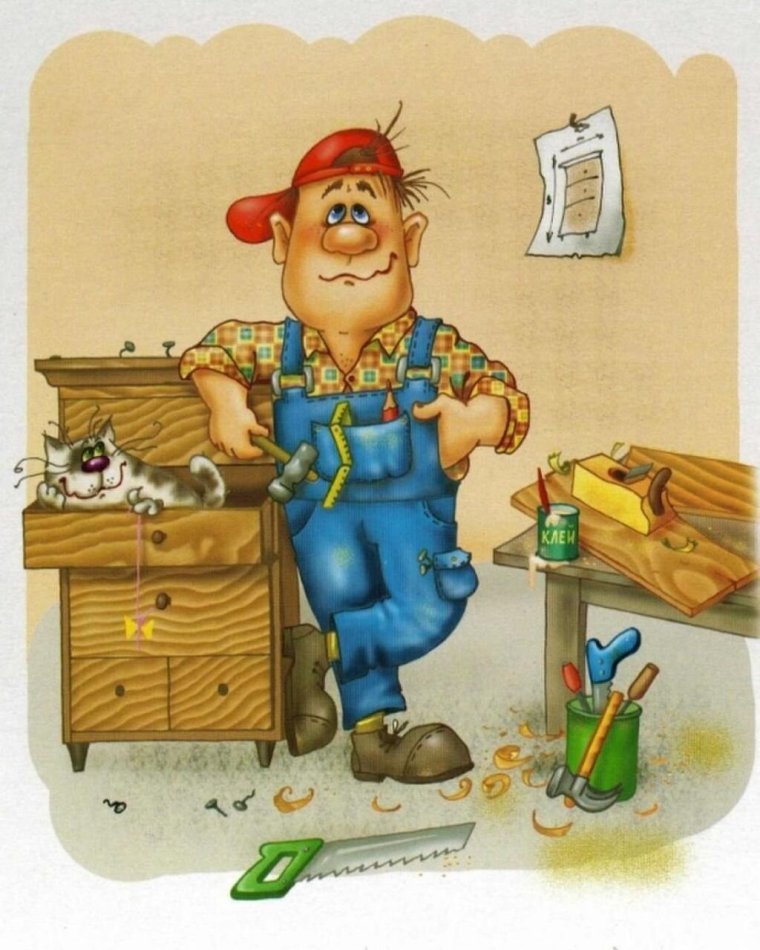 Благодарность работникам детского сада от родителей