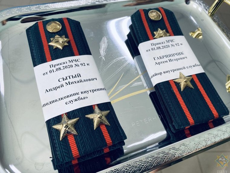 Поздравление со званием подполковника