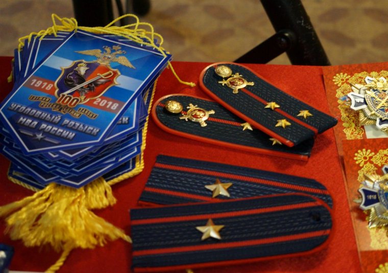 День полиции погоны