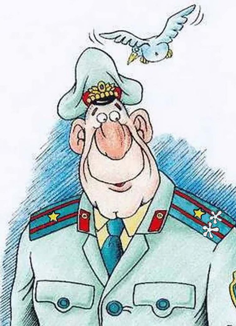 Подполковник карикатура