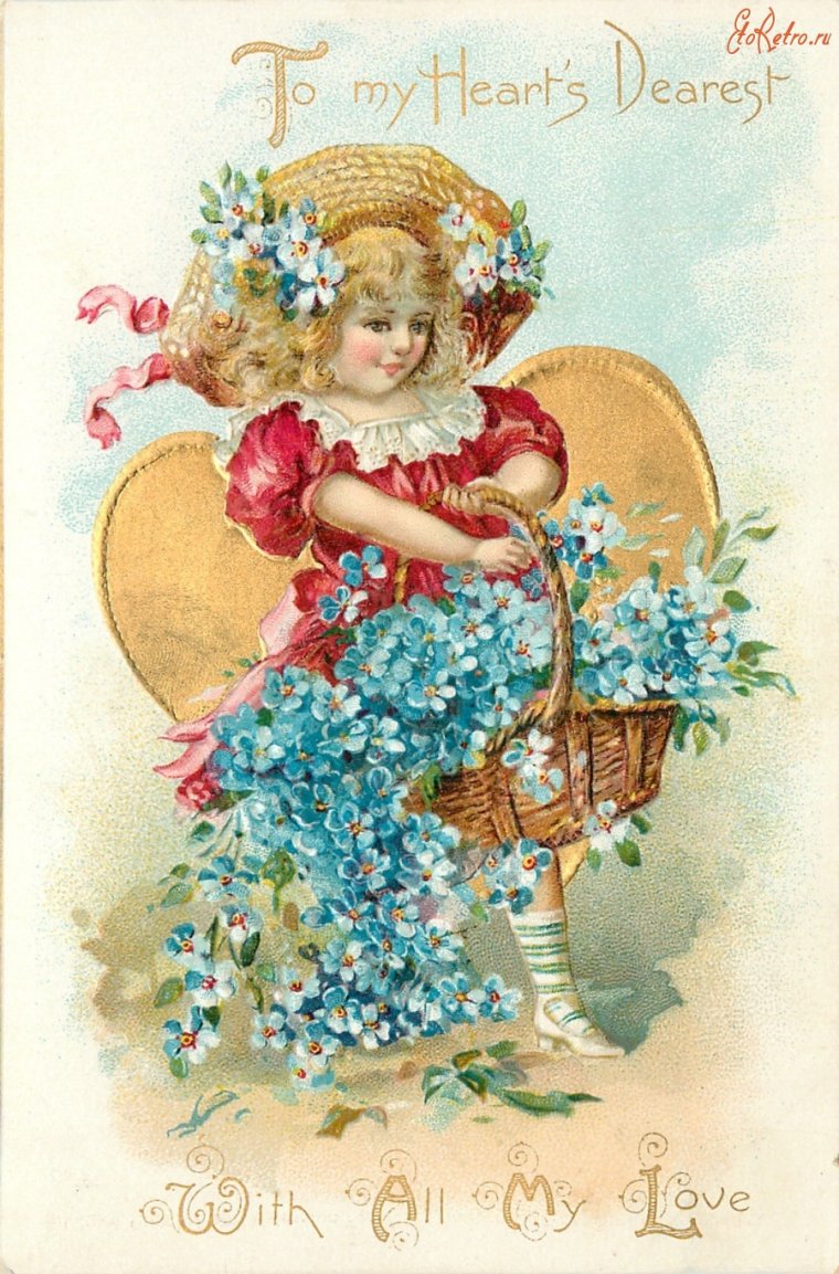 Поздравительные ретро открытки