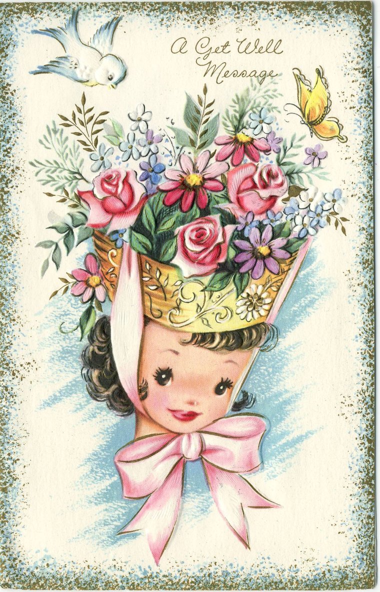 Поздравления с днём рождения Винтажные