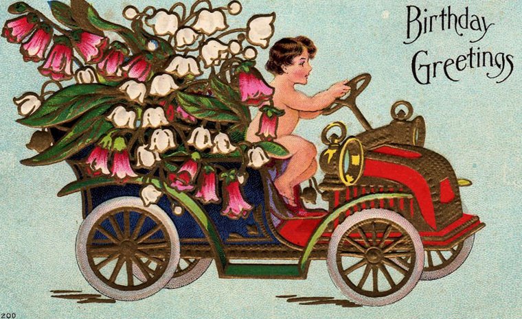 Ретро открытки с днем рождения