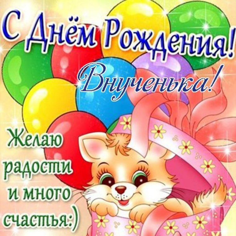 Винни пух Уолт Дисней