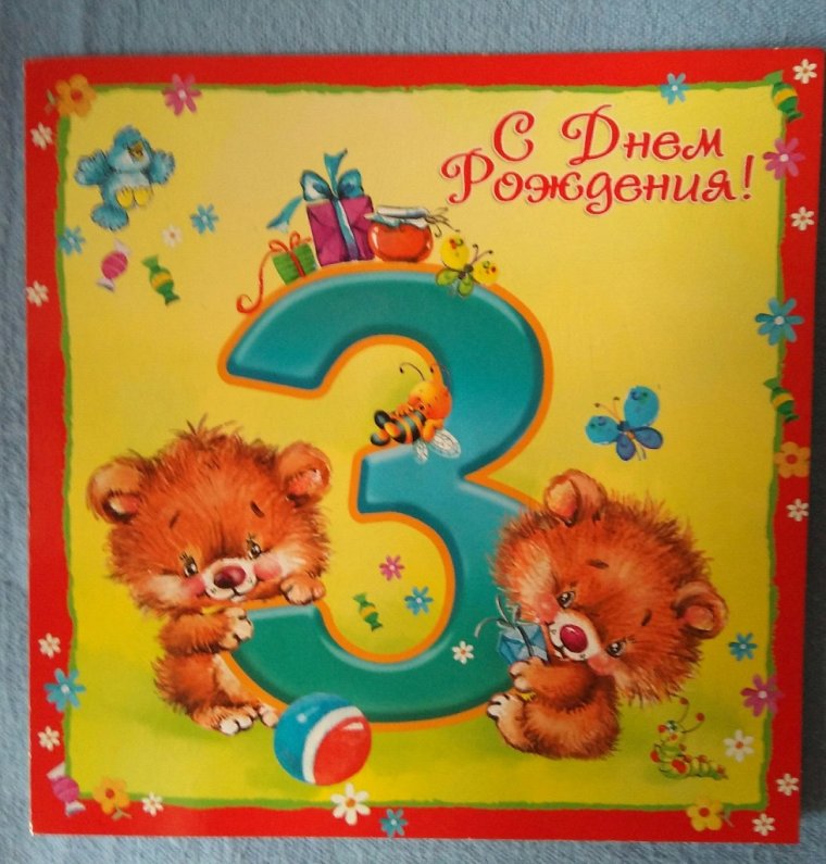 Медаль лучшему внуку