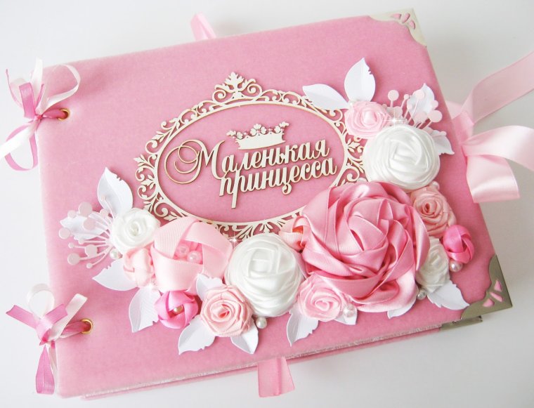 Принцессе 1 годик поздравления