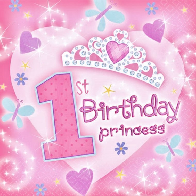 Год девочке поздравление