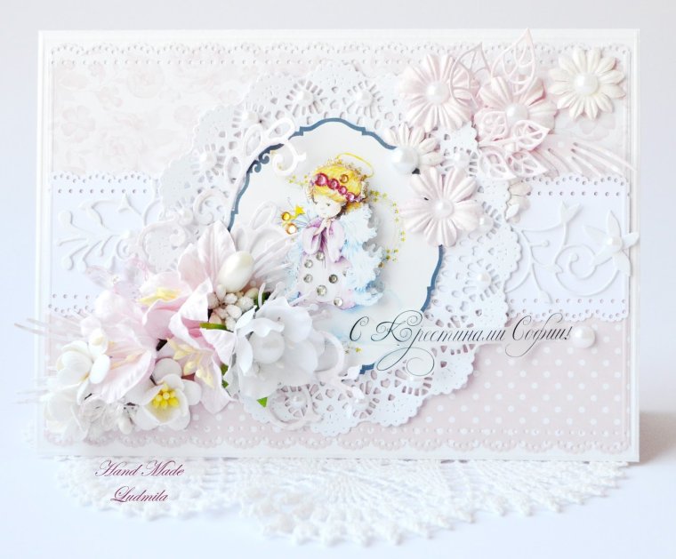 Крестины Скрапбукинг