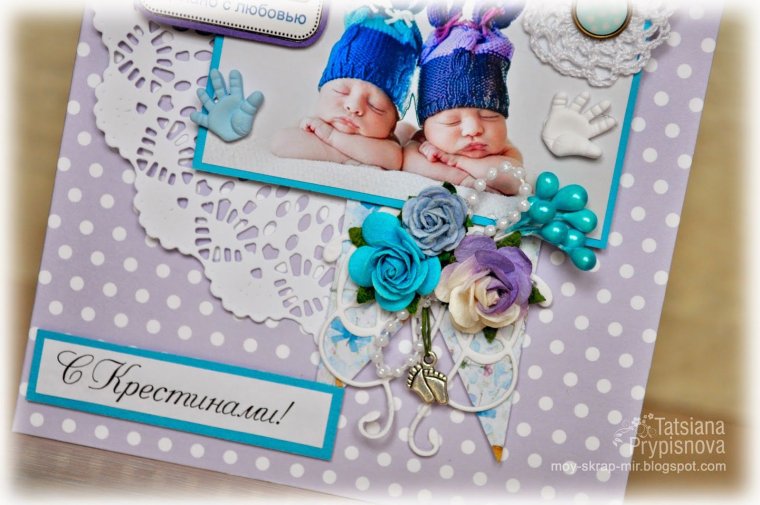 Крещение Господне