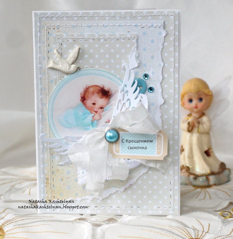 С таинством крещения мальчика