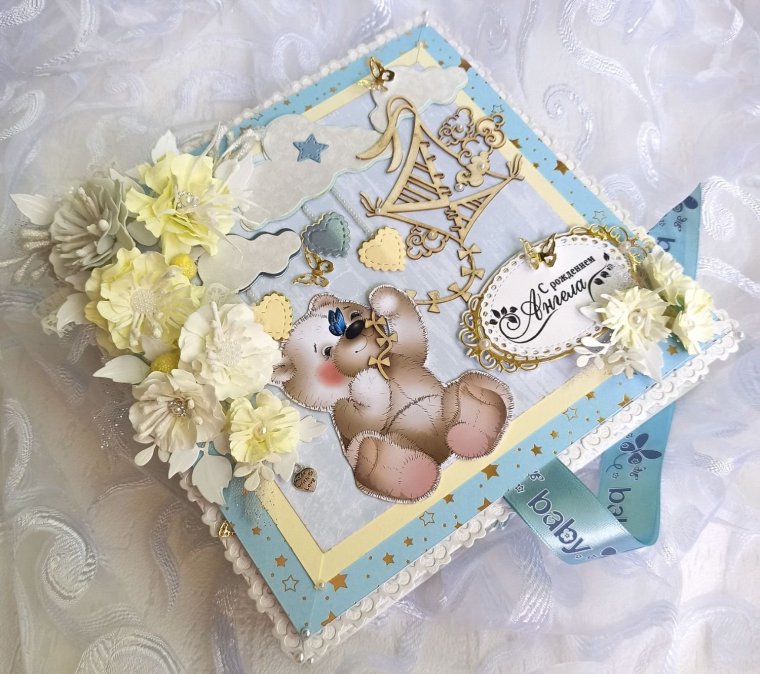 Открытка "с крестинами"