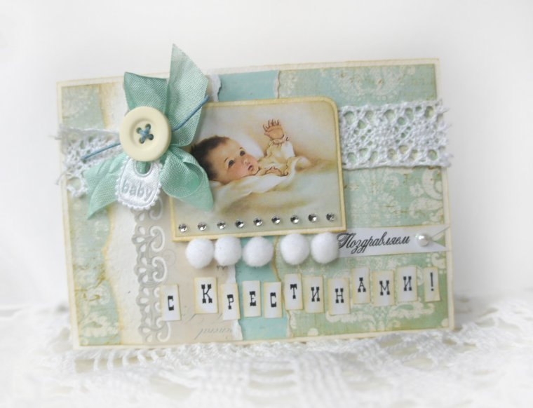 С Крещением ребенка девочки