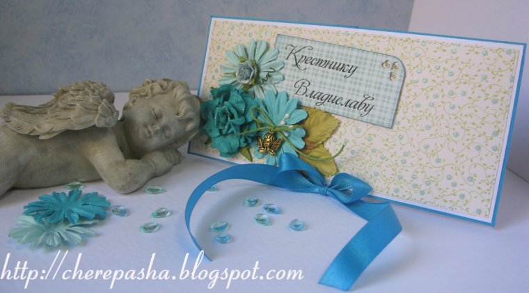 Пожелание на крещение ребенка