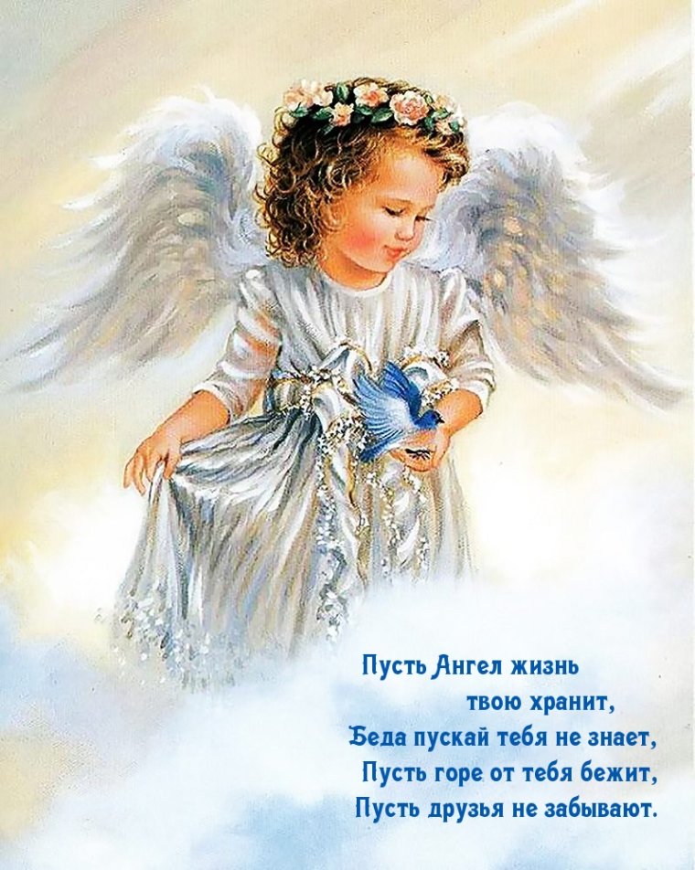 Дона Джелсингер картины