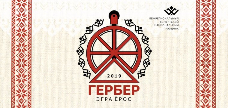 Совецкие открытки с днём рождения