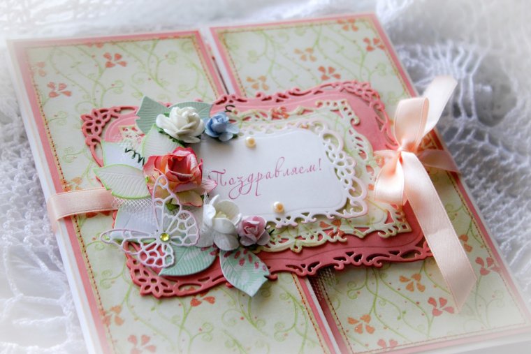 С днем рождения 25