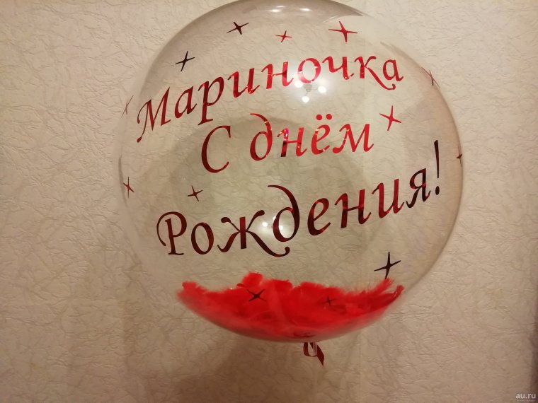 Поздравительные открытки с днем рождения