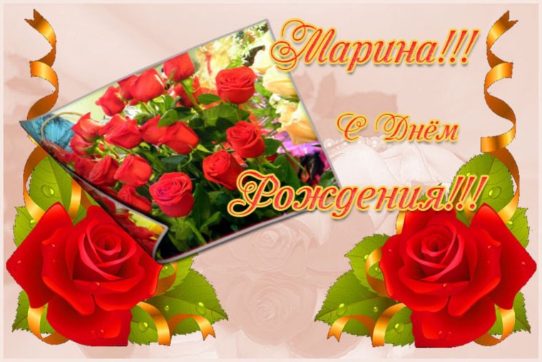 С днём рождения Ксения открытки