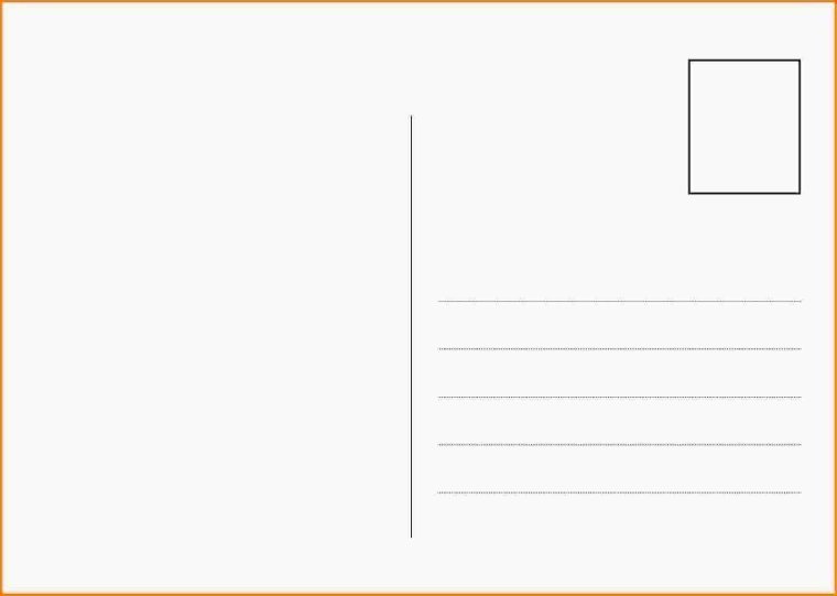 Оборот открытки