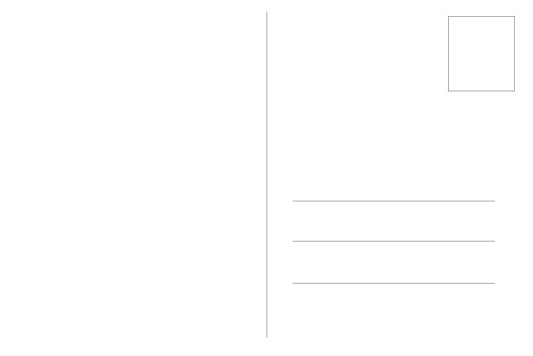 Почтовая карточка Обратная сторона