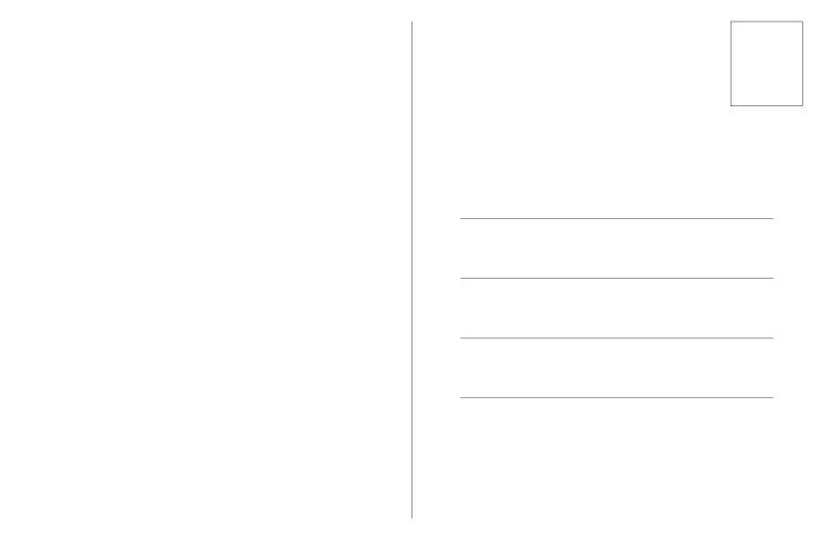 Советская открытка оборот
