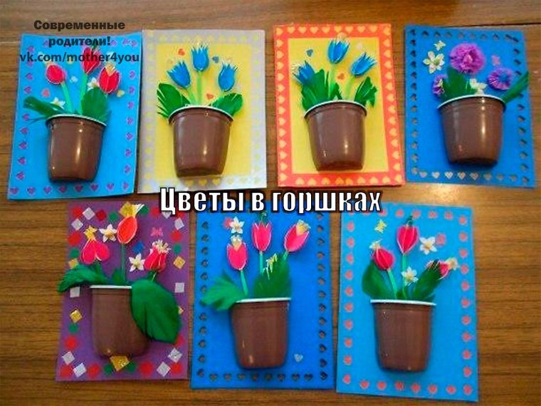 Коллективное рисование в младшей группе