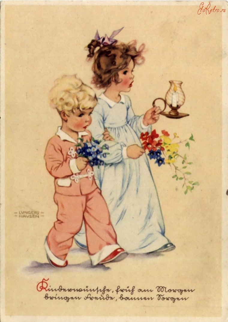 Художественные открытки