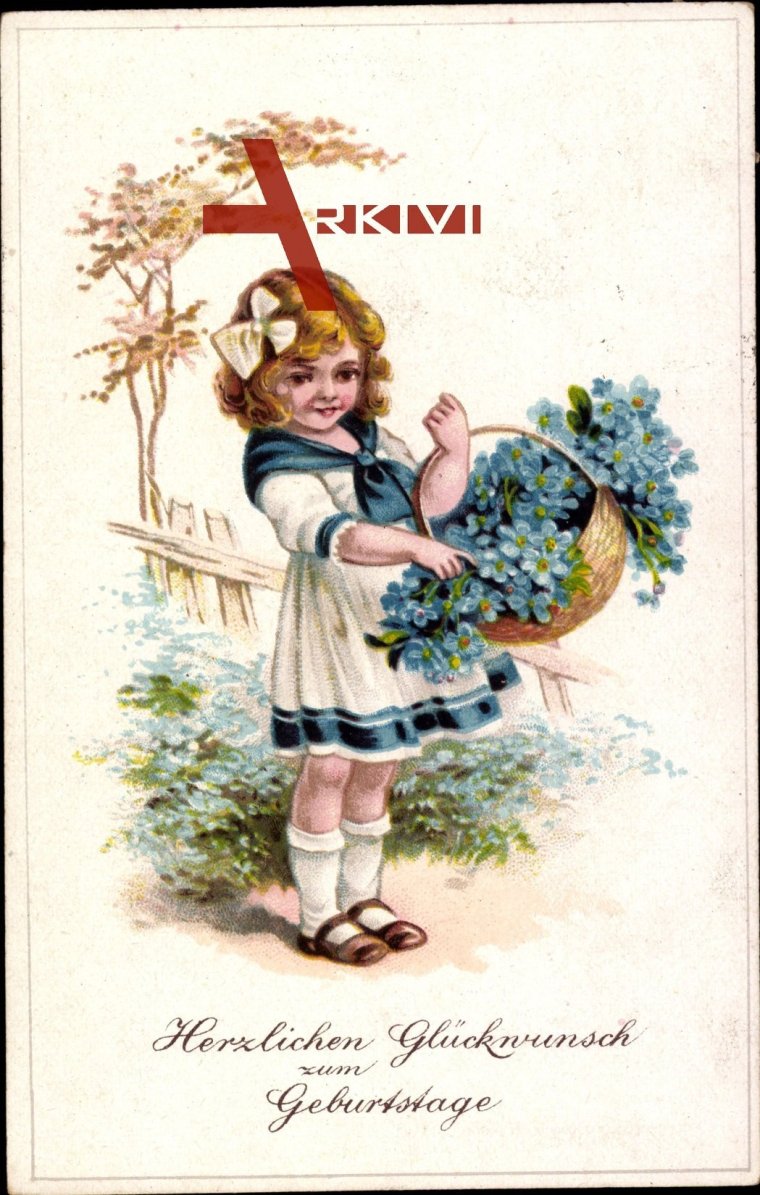 Открытка с Рождеством!