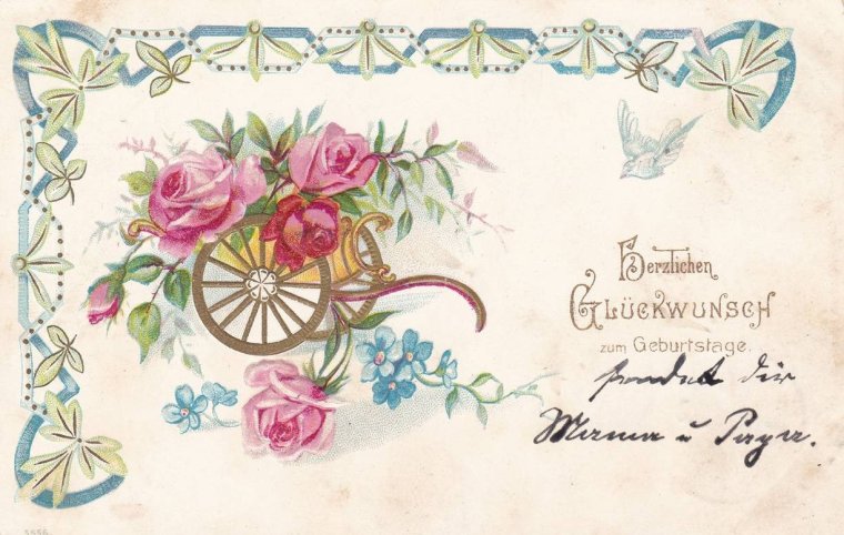 Красивые старинные открытки