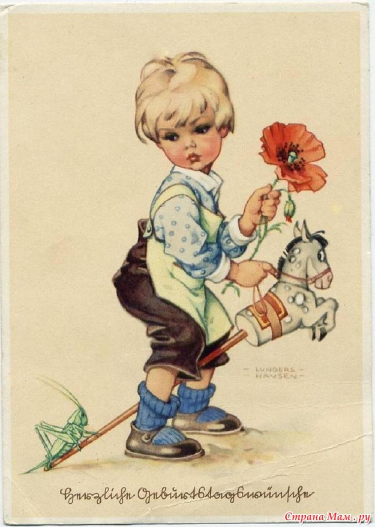 Carl Robert Arthur Thiele