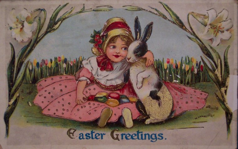 Винтажная открытка